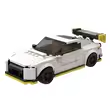 MOC Building Block Playset Gift Compatible LEGO Nissan GTR Sports Car Race Car(302PCS)